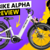 Heybike Alpha Review Featured Image