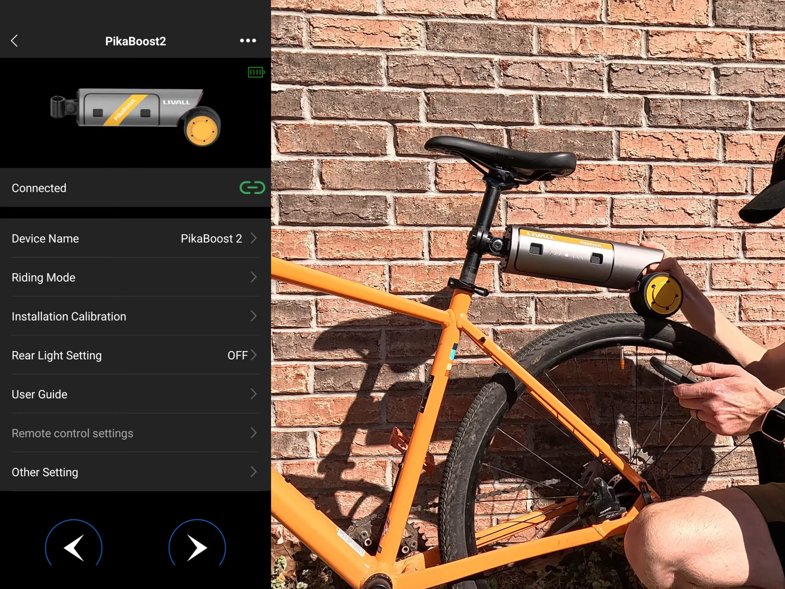 App LIVALL PikaBoost 2 Lite Edition