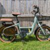 Alternate profile view of the Segway MUXI ebike.
