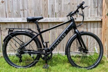 Walmart Concord Commutr 26 inch electric bike in black, side profile