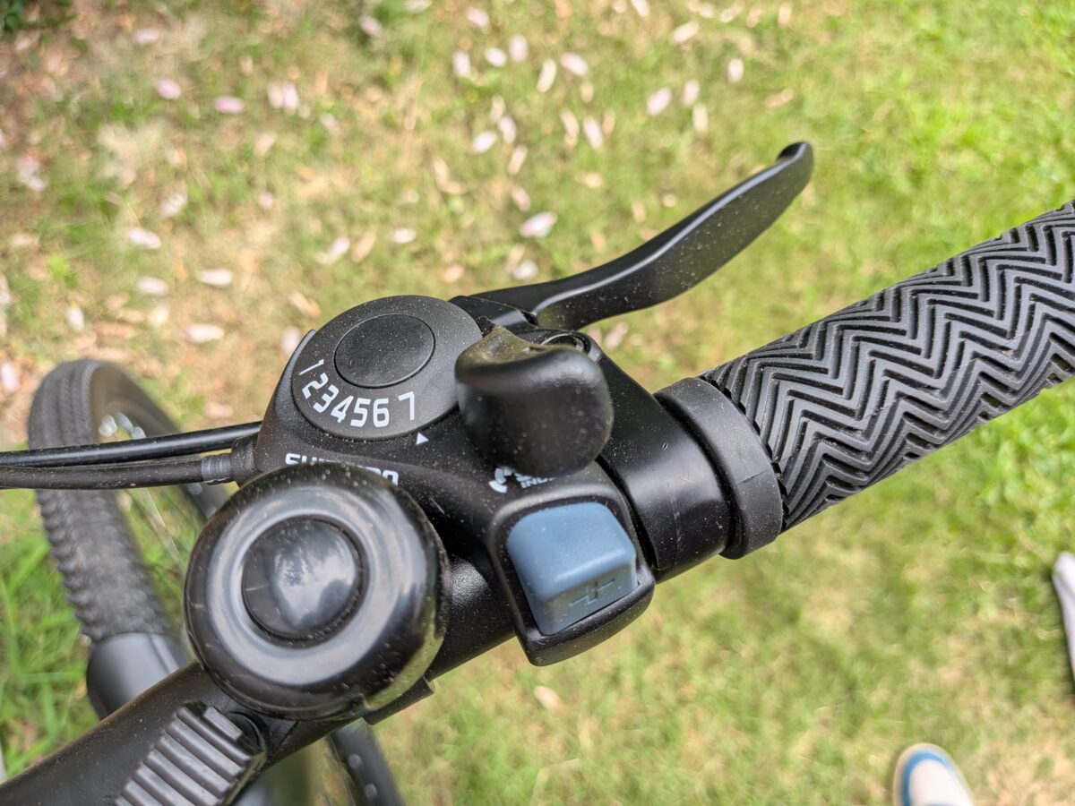 Shimano index thumb shifter on the Concord Commutr handlebars